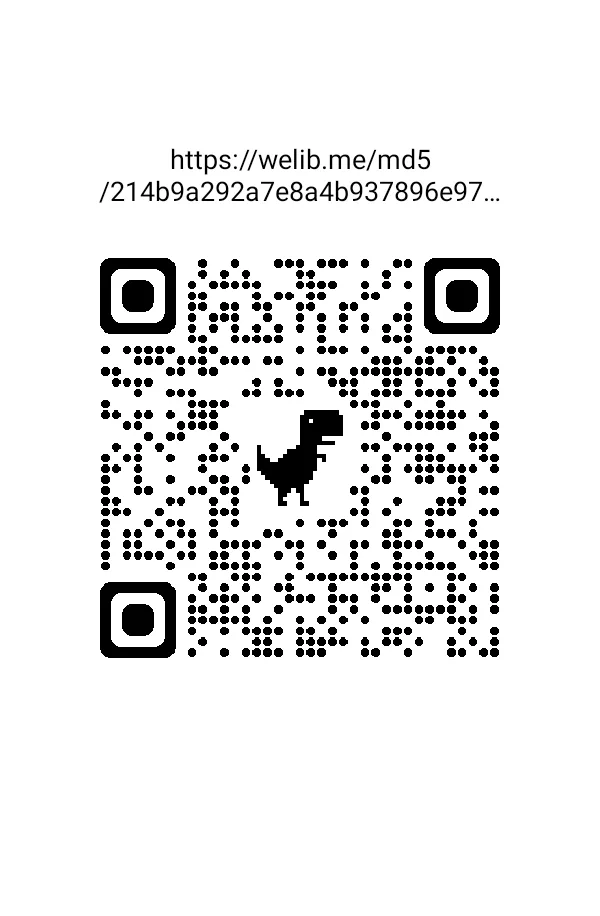 منتجات رقمية